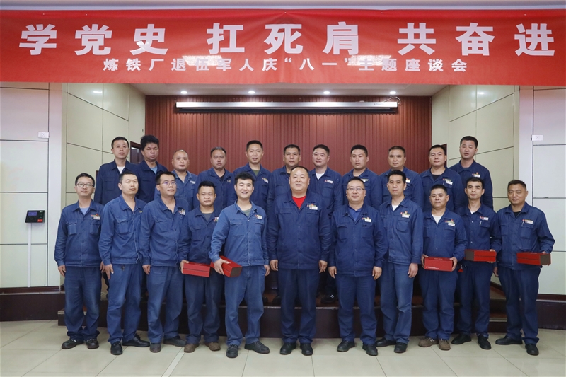 730FShίM_һo(j)ߡW(xu)hʷ^M(jn)(f)D(zhun)܊Մ(hu)