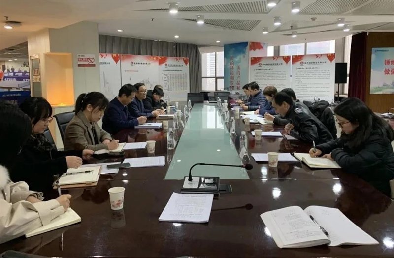 ڰˌá䓱I(y)ِܸ֮Iƪ|(zh)Чِ»I乤 鸂ِAMekṩ(jin)(sh)